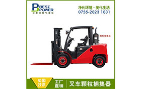 柴油叉車(chē)顆粒捕集器 哈爾濱推土機(jī)顆粒捕集器